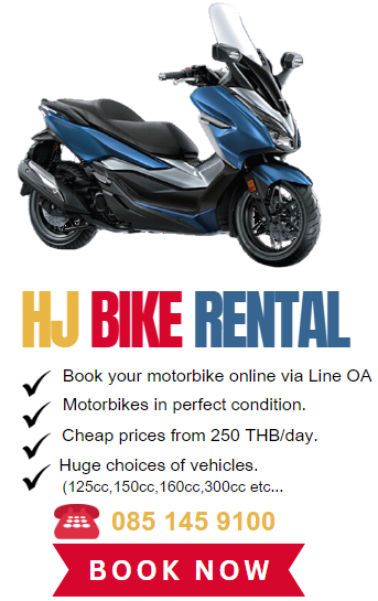 HJ BIKE RENTAL TRANG